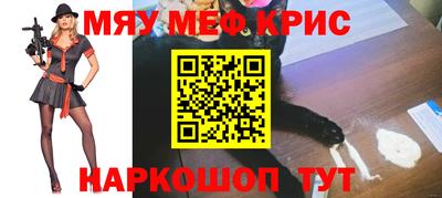 mdma Ликино-Дулёво