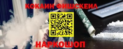 соль ск Лесосибирск