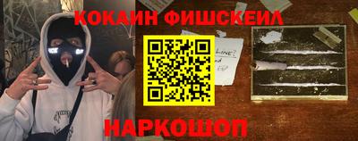 mdma Ликино-Дулёво