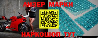mdma Ликино-Дулёво