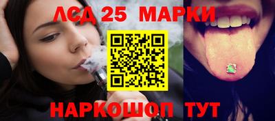 mdma Ликино-Дулёво