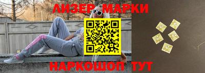 mdma Ликино-Дулёво