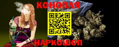mdma Ликино-Дулёво