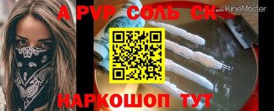 mdma Ликино-Дулёво