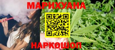 соль ск Лесосибирск