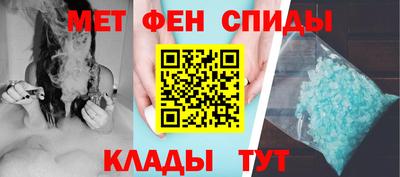 mdma Ликино-Дулёво