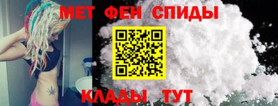 стафф Ливны