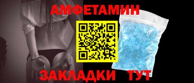соль ск Лесосибирск