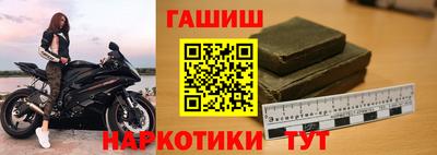 соль ск Лесосибирск