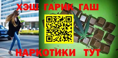 соль ск Лесосибирск