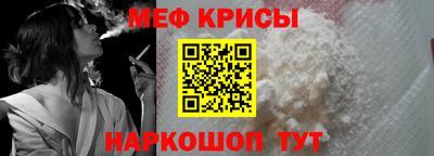 соль ск Лесосибирск
