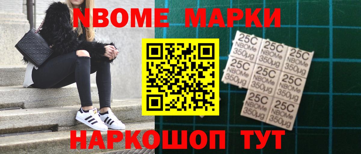 Чусовой  Лсд 25 экстази кислота  Лсд 25 экстази ecstasy  LSD-25 экстази  Вход с VPN 